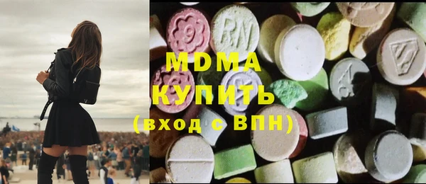 mix Верхнеуральск