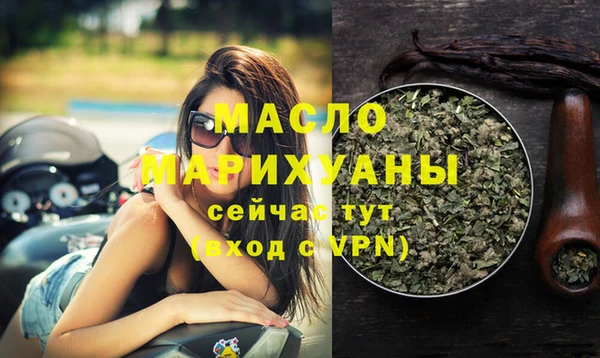 mix Верхнеуральск